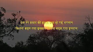 Kitna