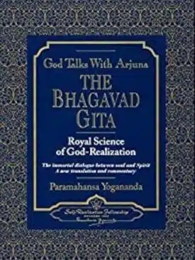 God Talks With Arjuna: The Bhagavad Gita (Slipcased)